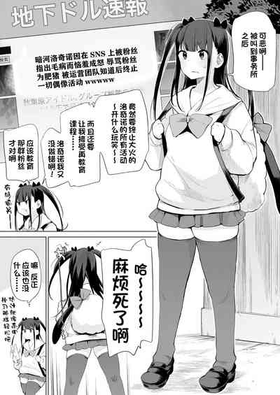 第5頁圖