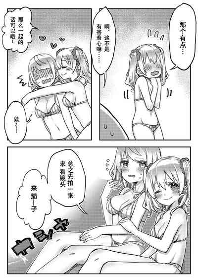 第17頁圖