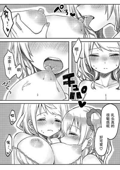 第21頁圖