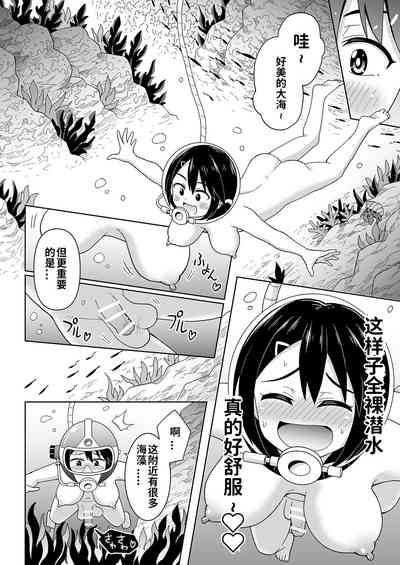 第5页图