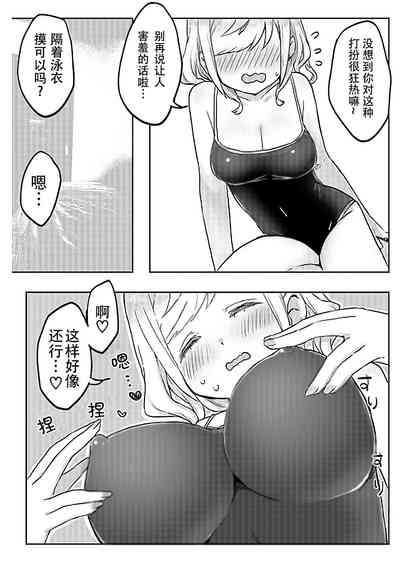 第17頁圖