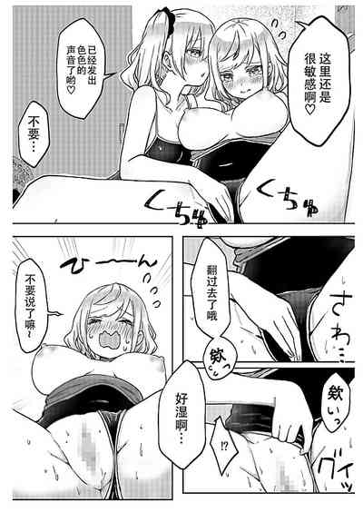 第21頁圖