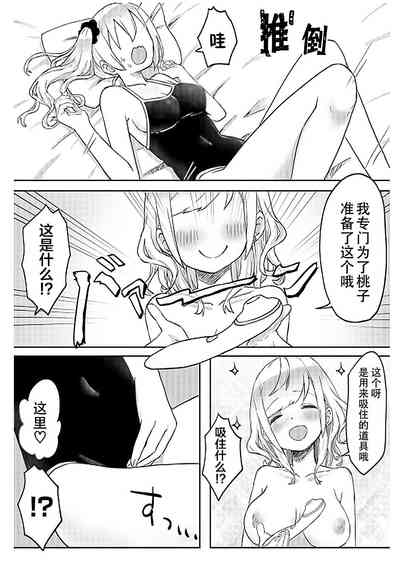 第25頁圖