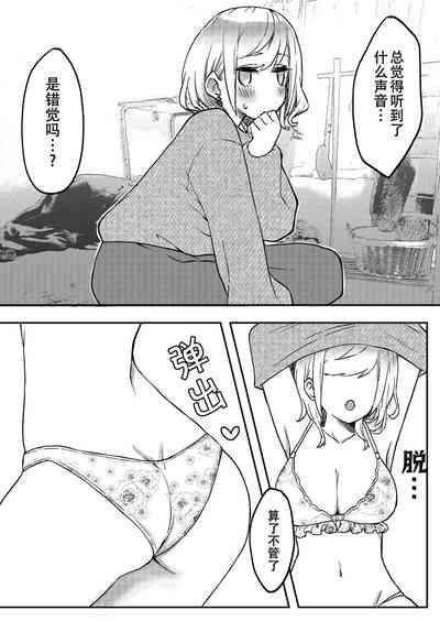 第17頁圖