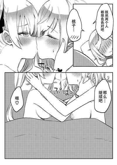 第25頁圖