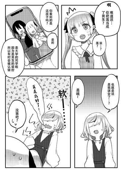 第13頁圖