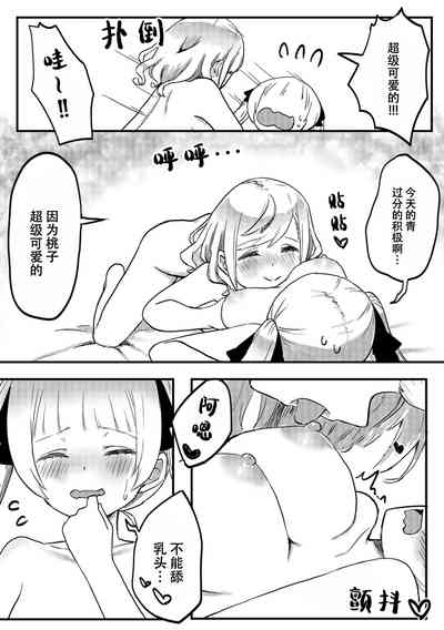 第21頁圖