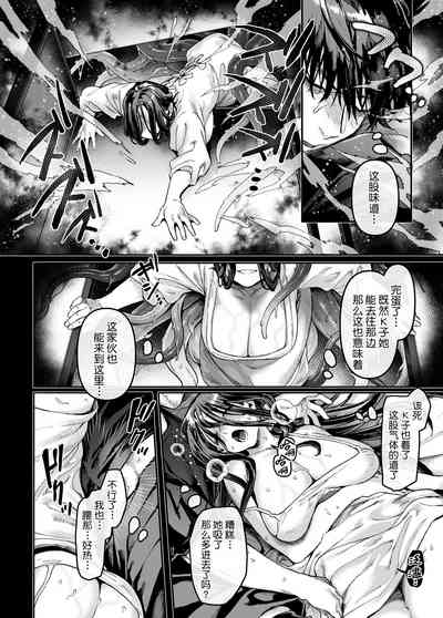 第25頁圖