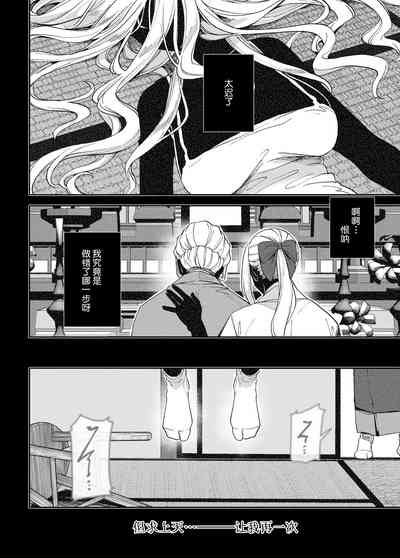 第41頁圖