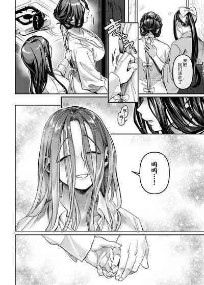 第61頁圖