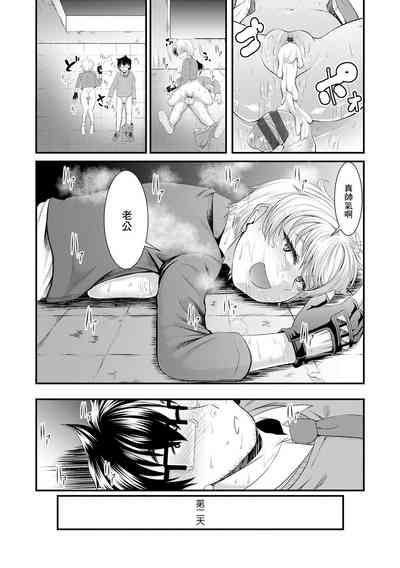 第21頁圖