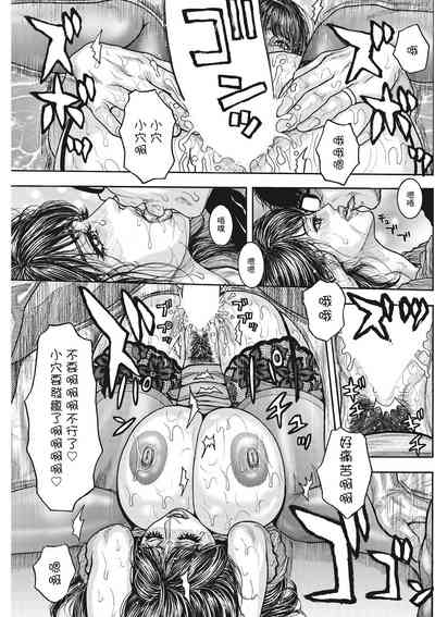 第17頁圖