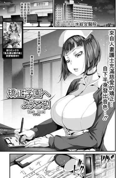 第1页图