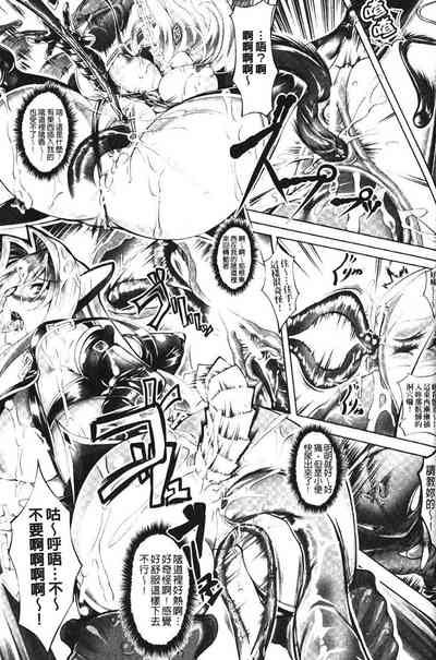 第145頁圖