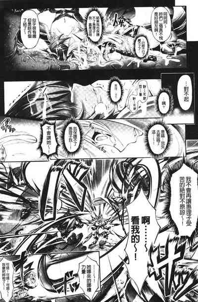 第161頁圖