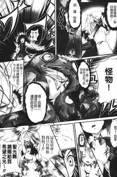 第21頁圖