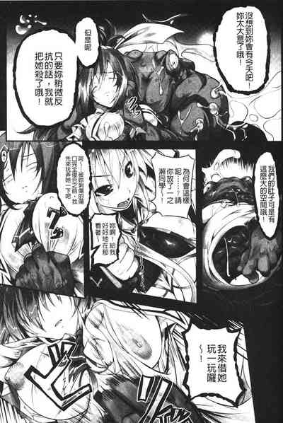 第25頁圖