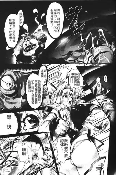 第29頁圖