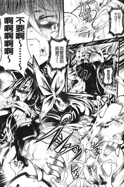 第33頁圖