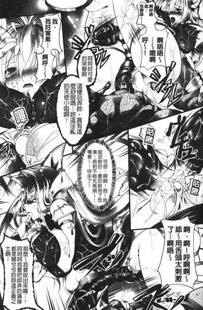 第37頁圖