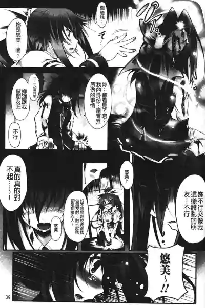 第41頁圖