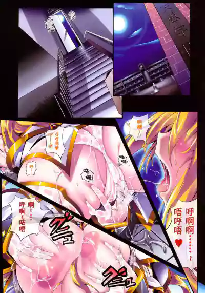 第5頁圖