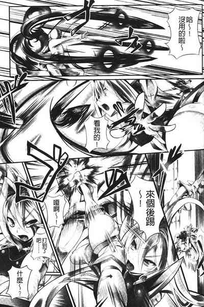 第65頁圖