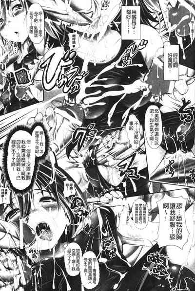 第85頁圖
