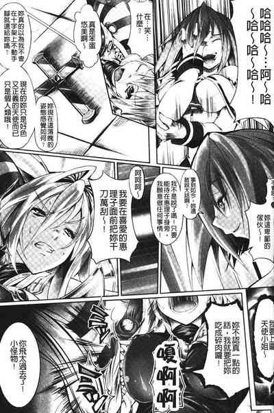 第97頁圖