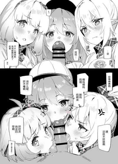 第1页图
