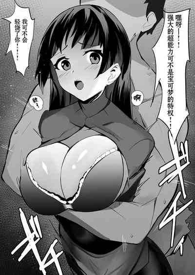 第1頁圖