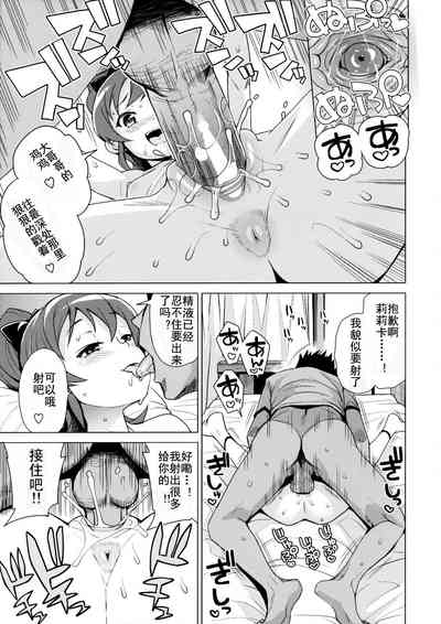 第13頁圖