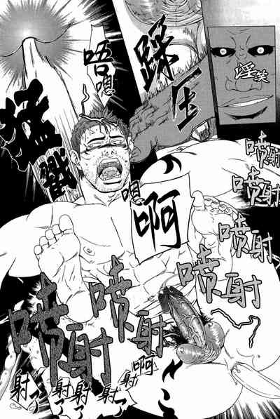 第13頁圖