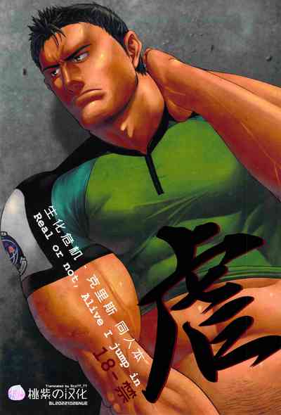 第1頁圖