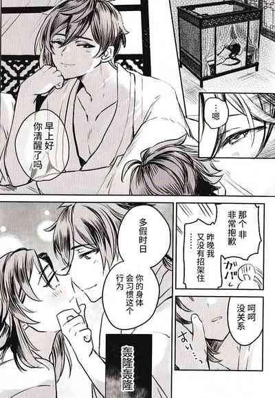 第25頁圖