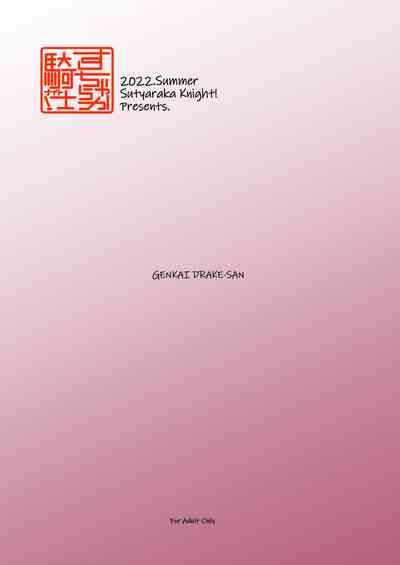 第33頁圖