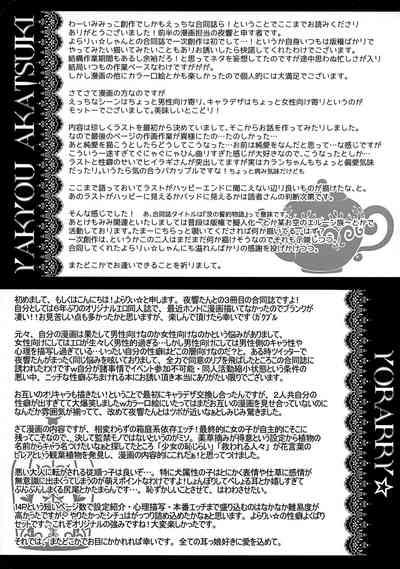 第41頁圖