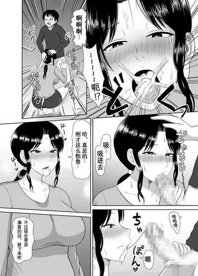 第9页图