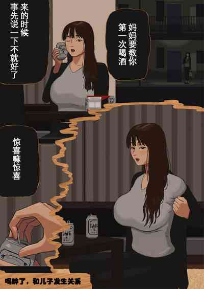 第1頁圖