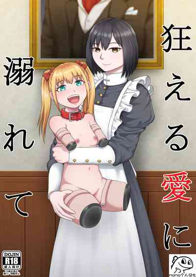 第1頁圖
