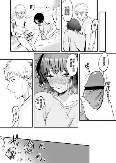 第33页图