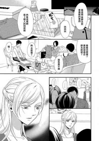 第17頁圖