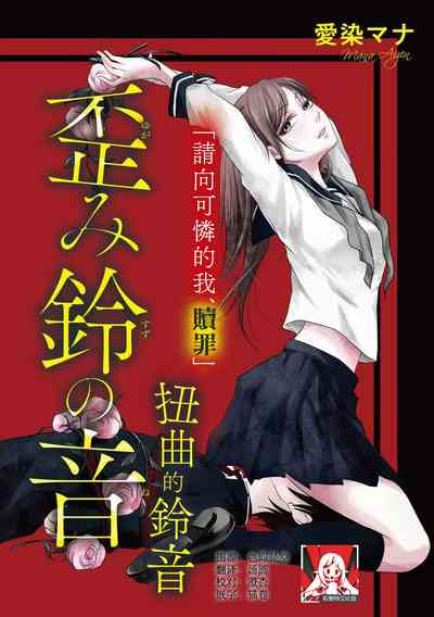第1頁圖