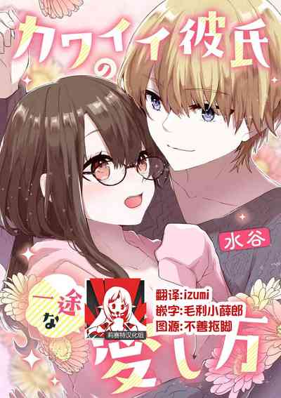 第1頁圖