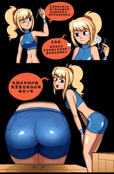 第5页图