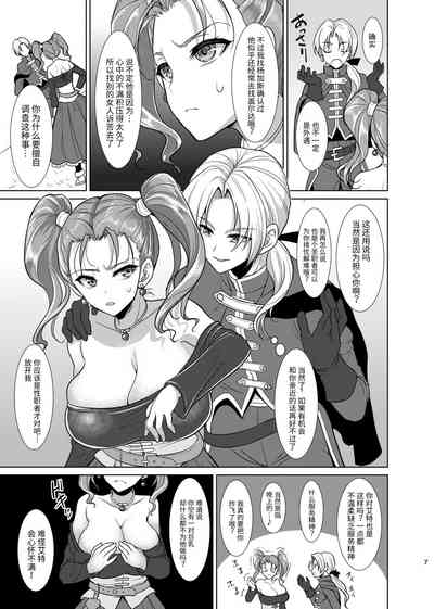 第5頁圖