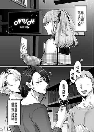 第5頁圖