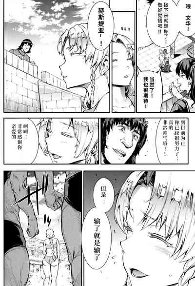 第101頁圖