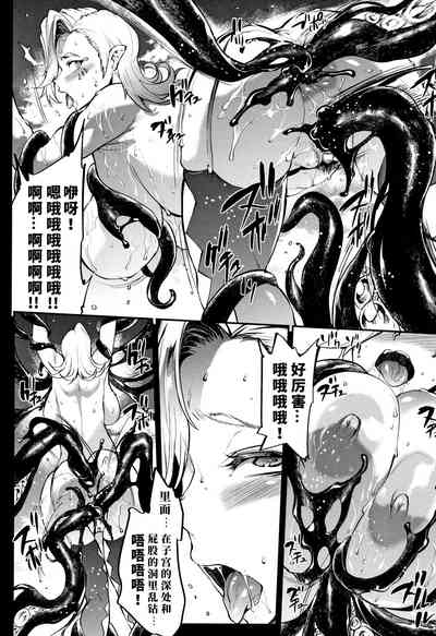 第161頁圖