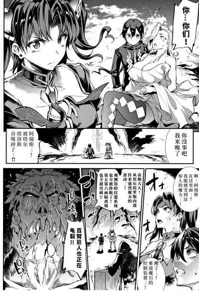 第165頁圖
